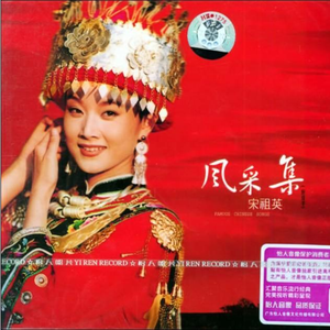 欧美肥少妇和中美少妇肛门和BB
