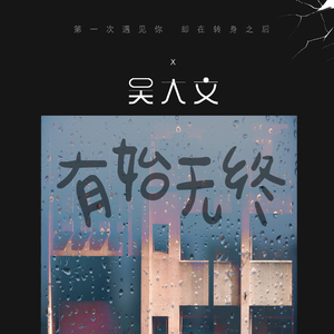 欧美肥少妇和中美少妇肛门和BB
